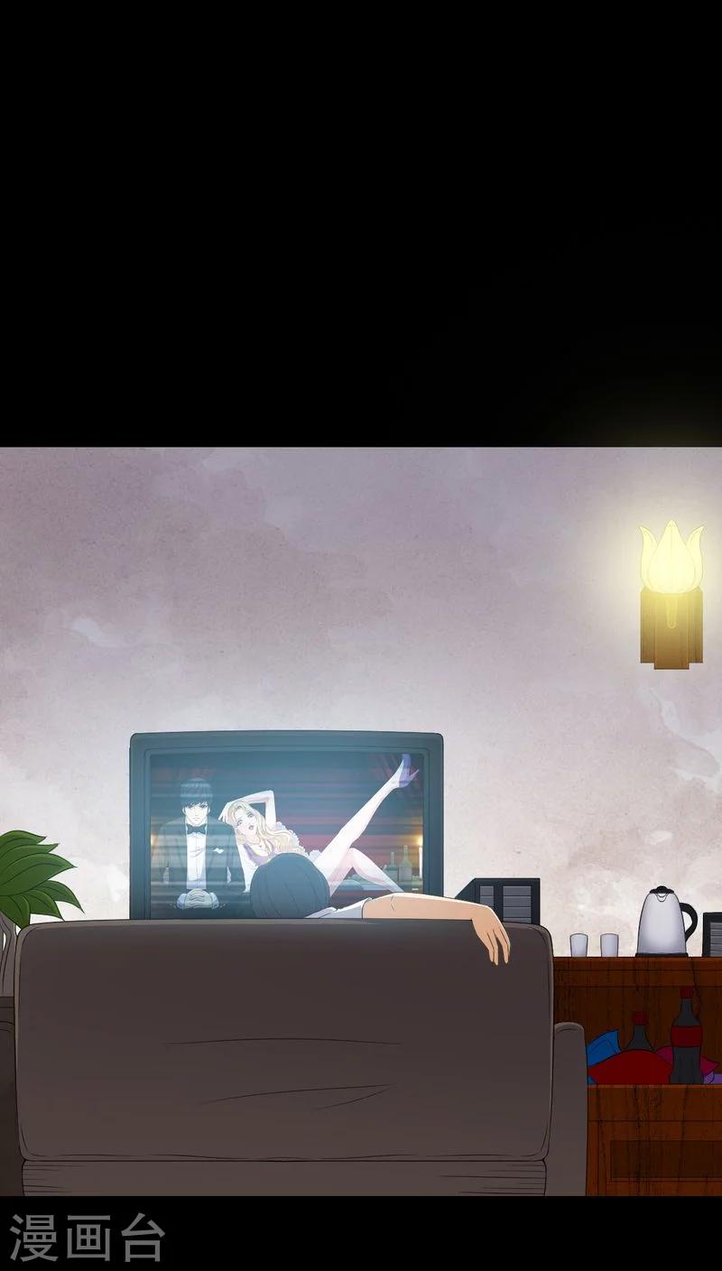 第83话 凌十八-第83话