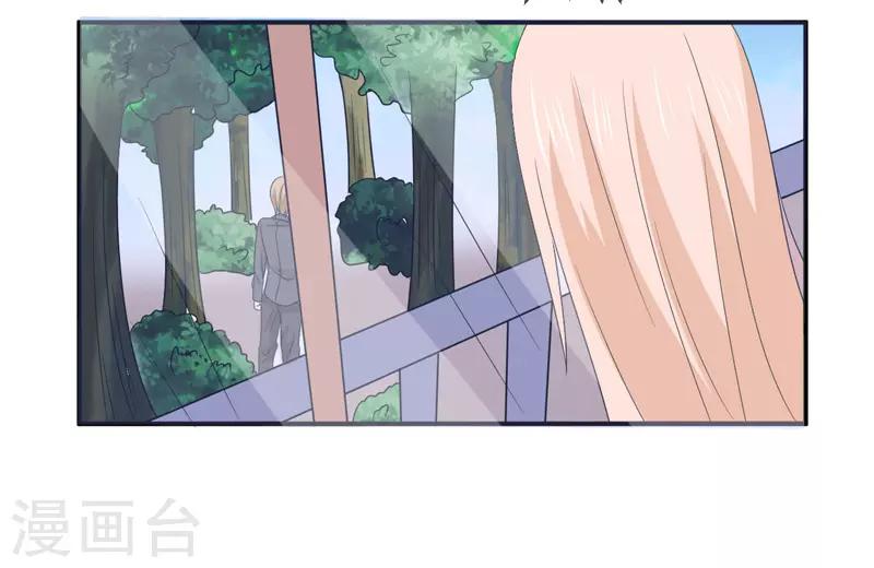 第100话 不能让你知道-第101话