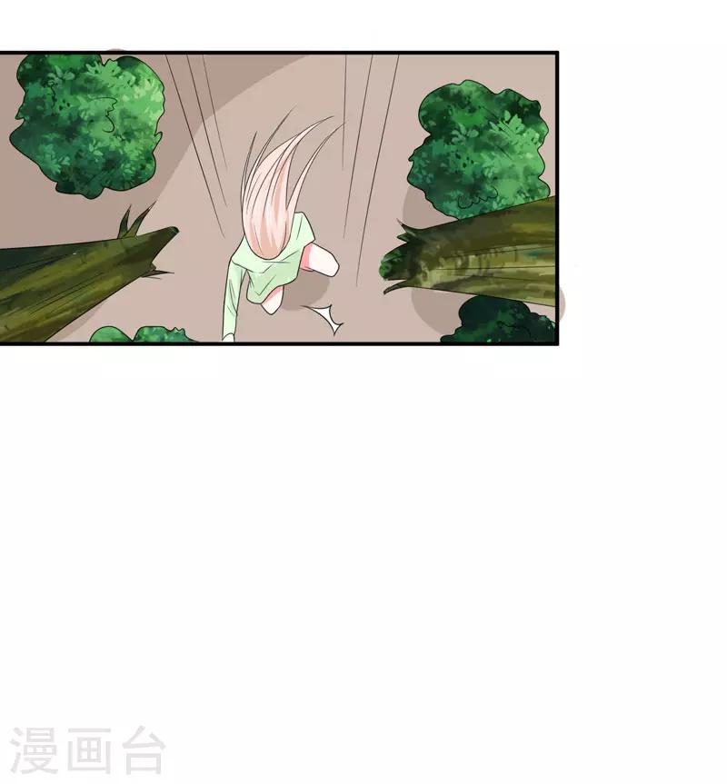 第100话 不能让你知道-第101话