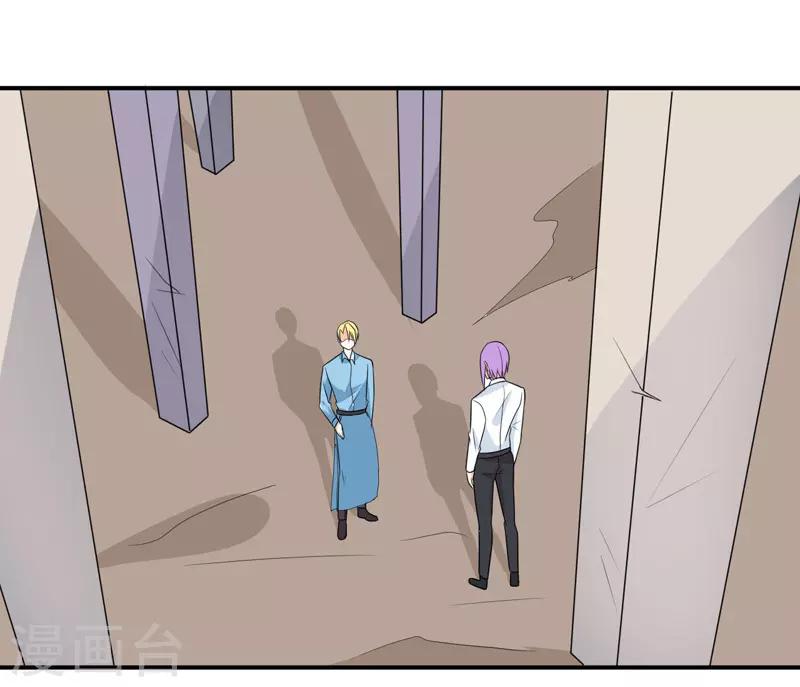 第100话 不能让你知道-第101话
