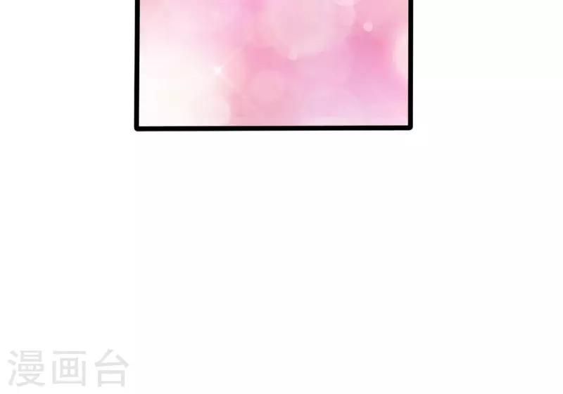 第19话 暗夜迷情-第19话