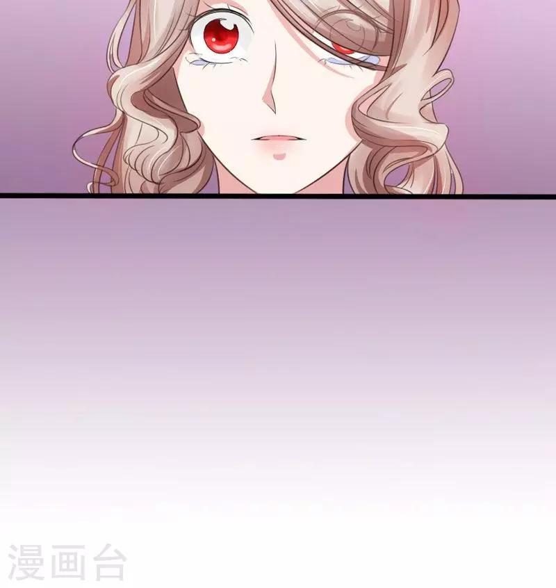第5话 羞辱-第5话