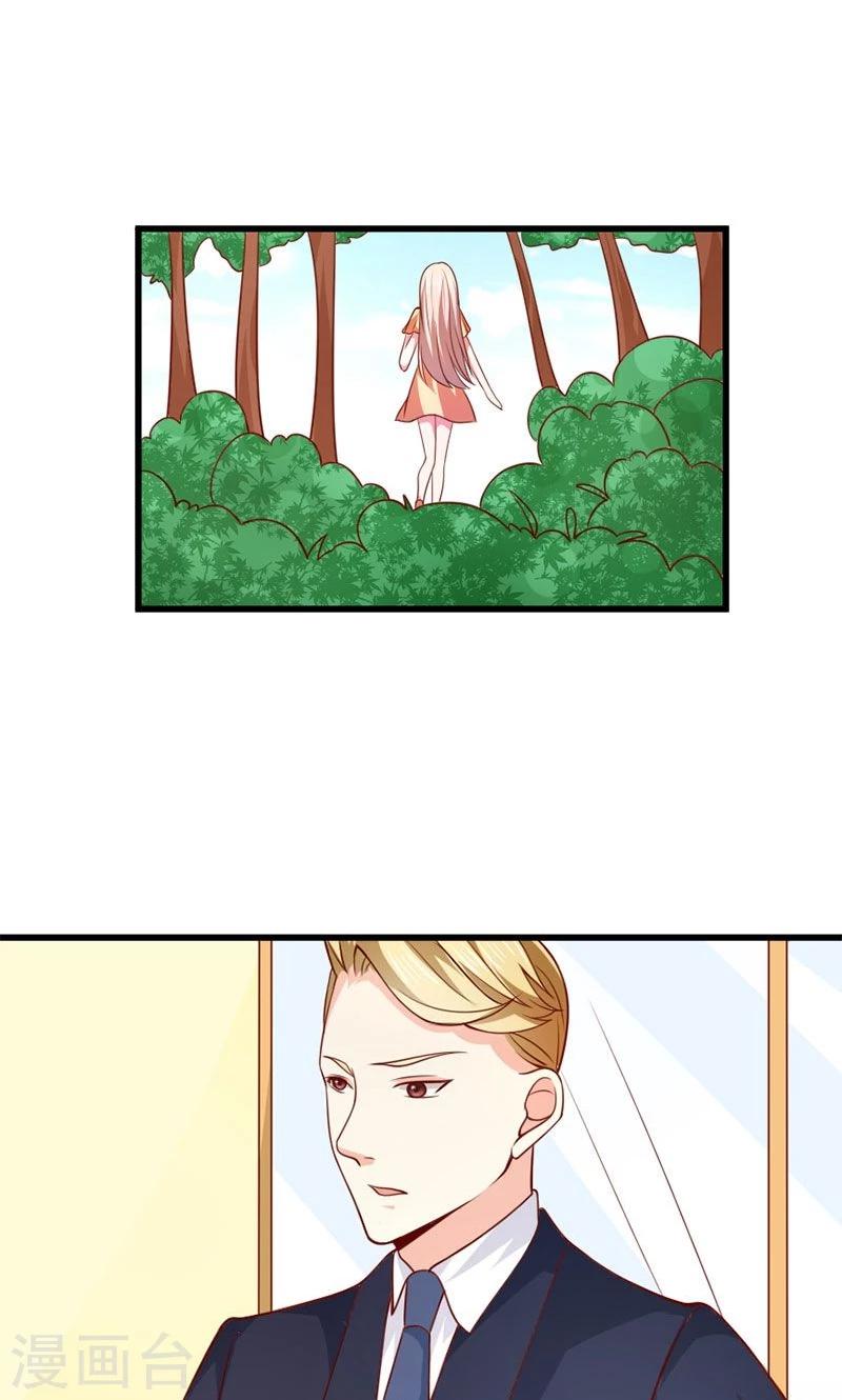 第47话 我就在你身边-第47话