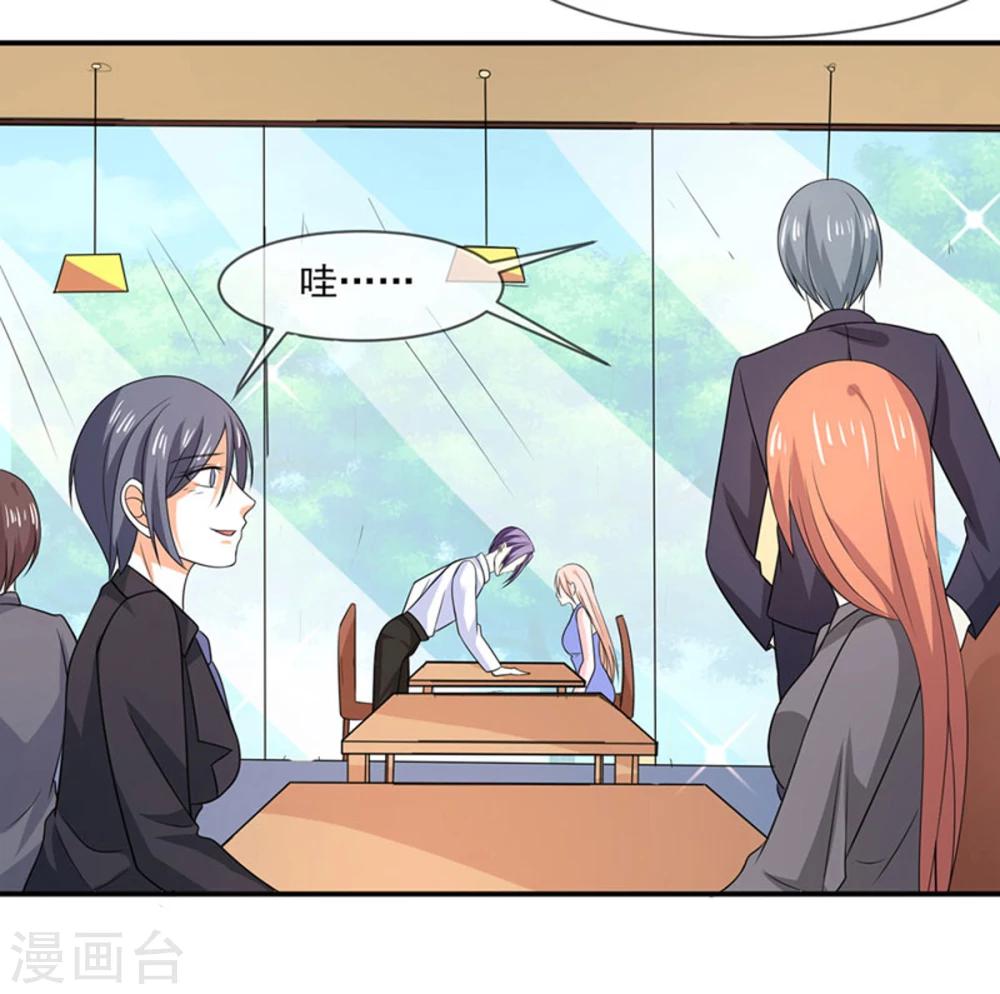 第82话 民心-第83话