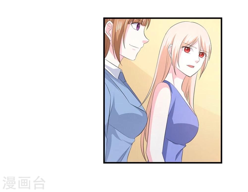 第82话 民心-第83话