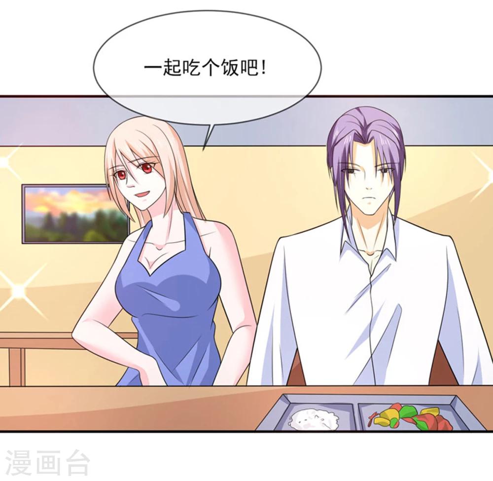 第82话 民心-第83话