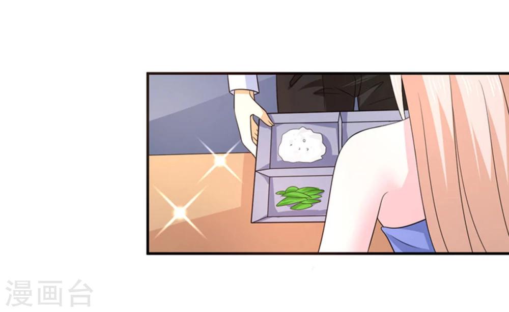 第82话 民心-第83话