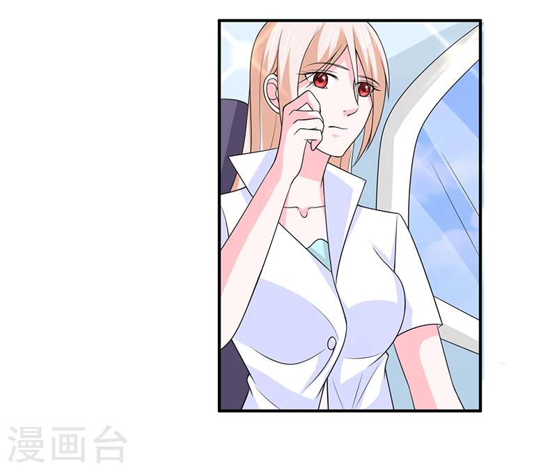 第88话 离开-第89话
