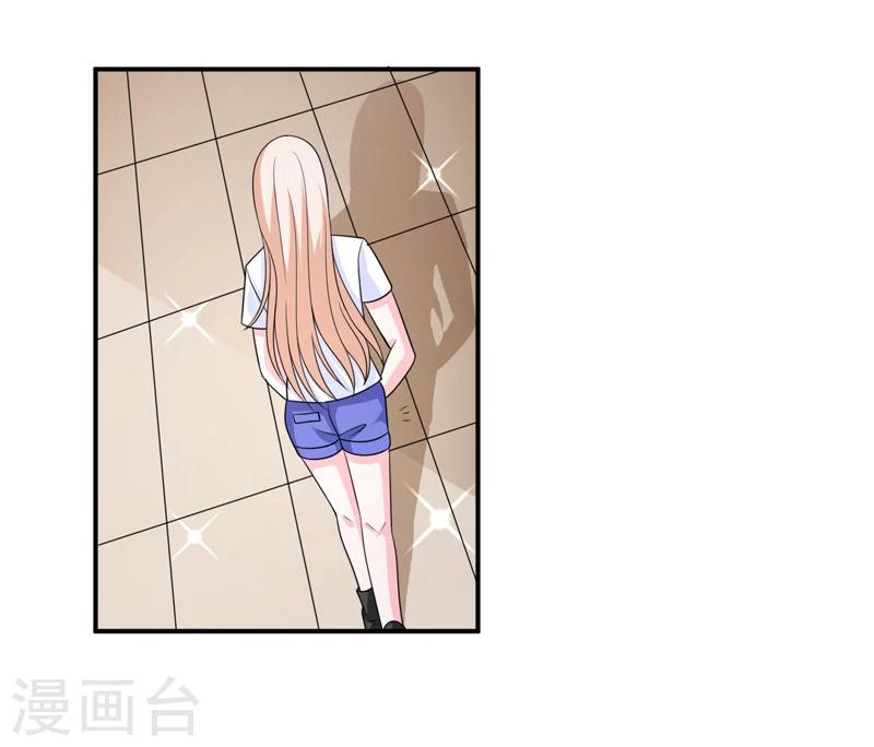 第88话 离开-第89话