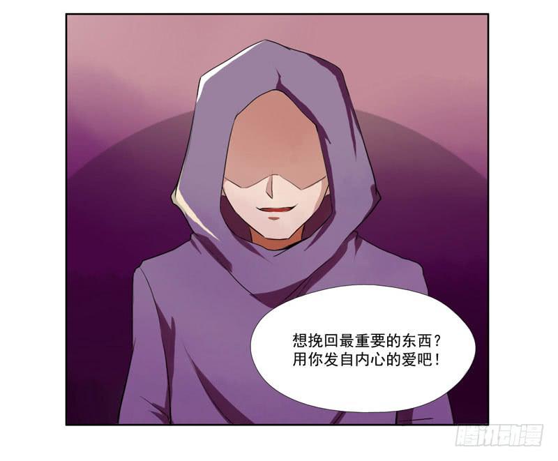 第5话：最重要的东西 下-第11话