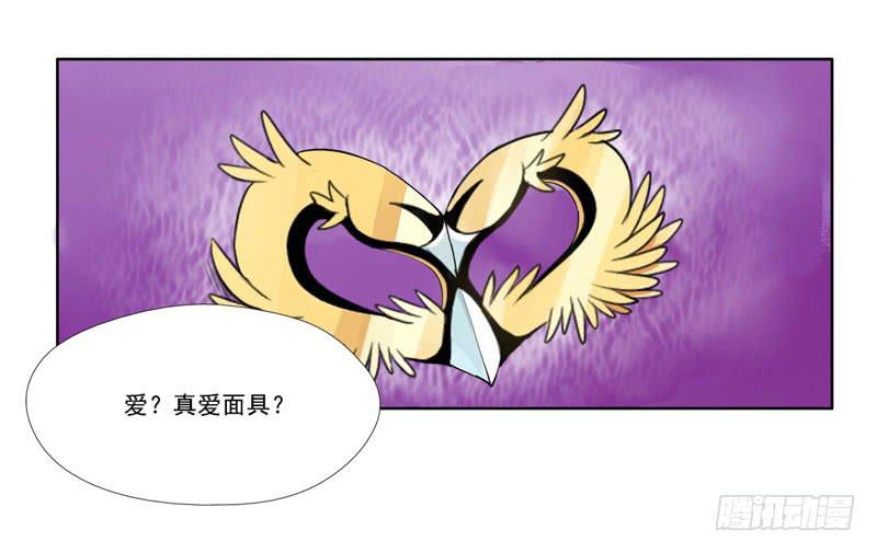 第5话：最重要的东西 下-第11话