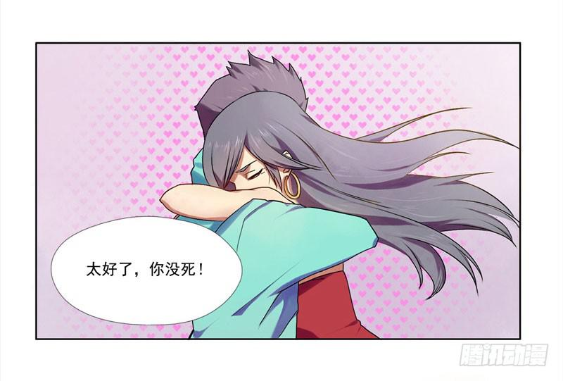 第5话：最重要的东西 下-第11话