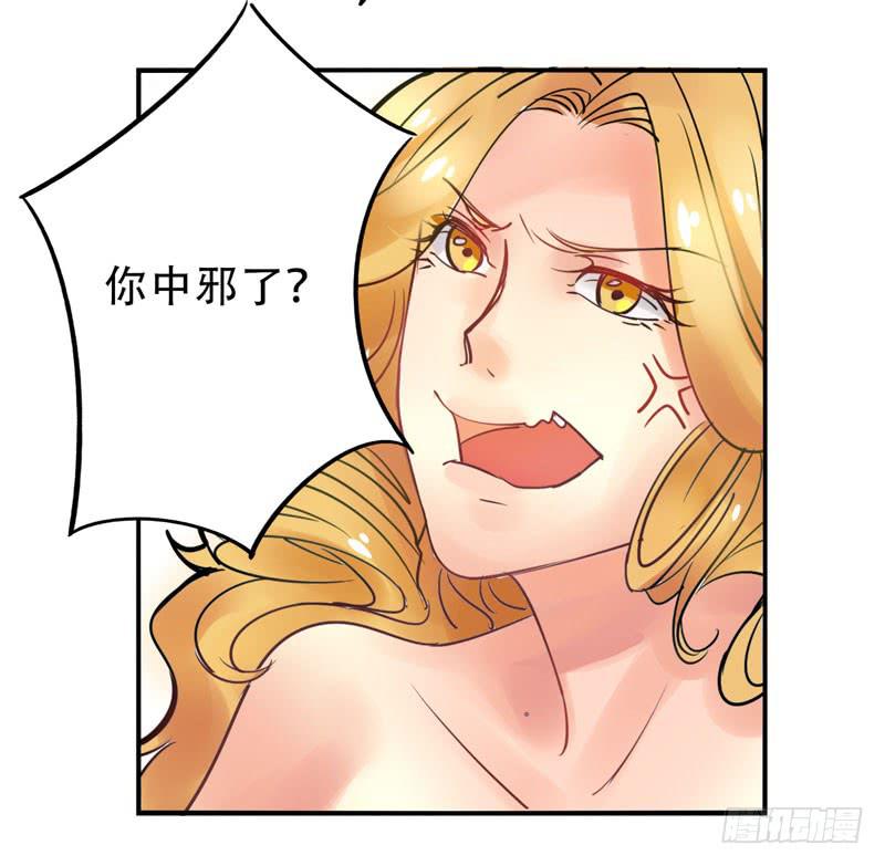 第7话：虚伪与真实 上-第15话
