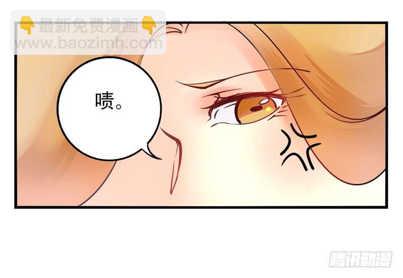 第7话：虚伪与真实 上-第15话