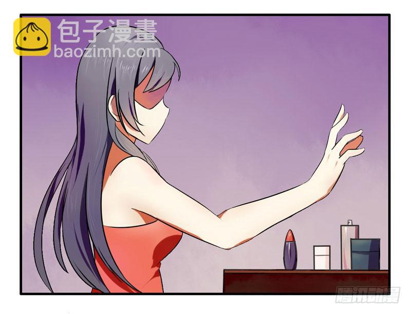 第3话：真爱面具 上-第3话