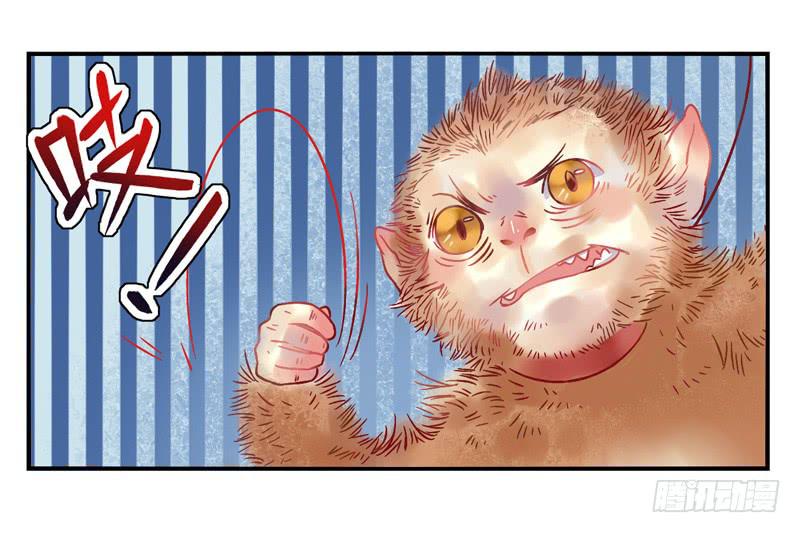 第11话：知心面具02-第25话