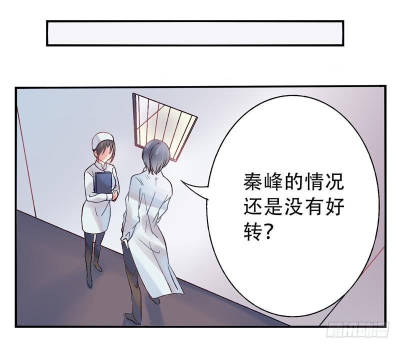 第13话：知心面具04-第27话