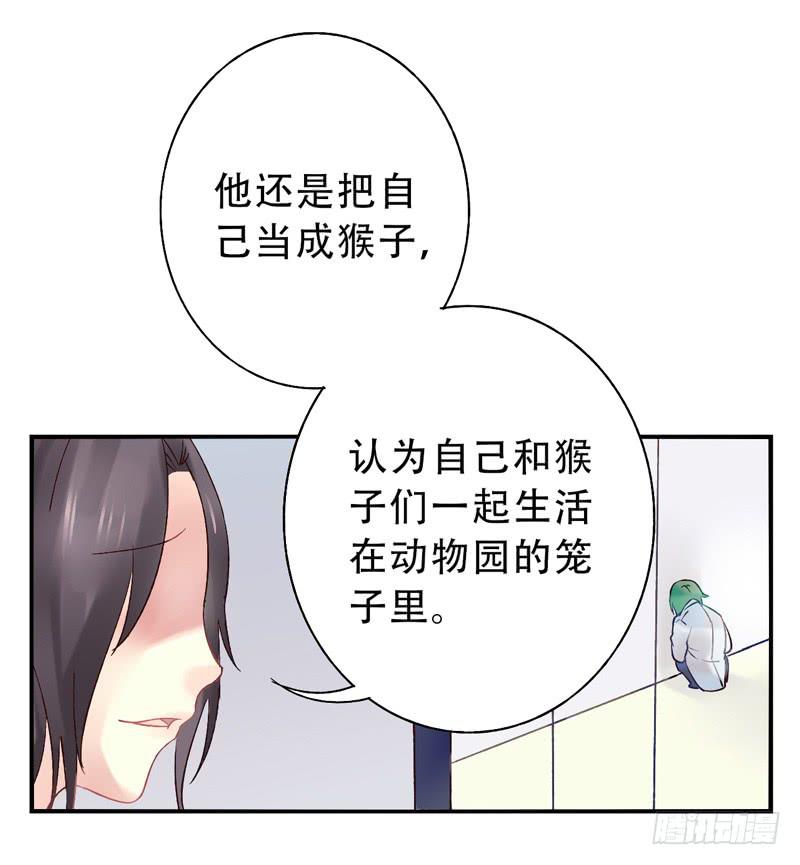第13话：知心面具04-第27话