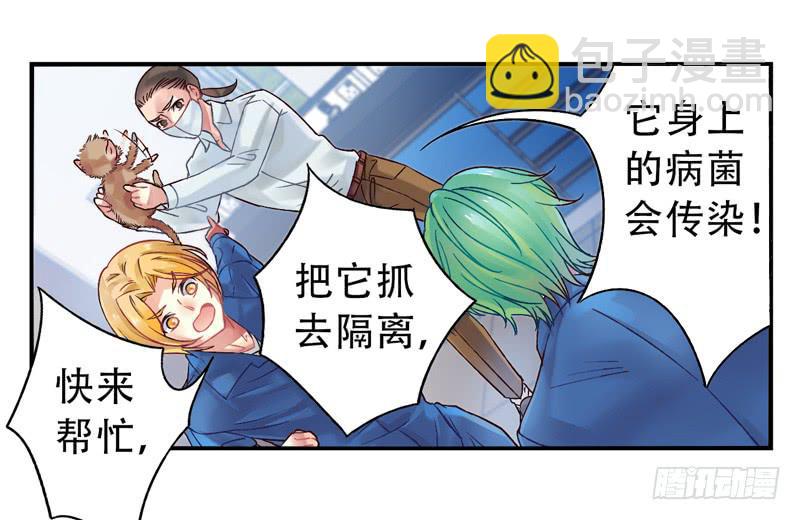 第13话：知心面具04-第27话