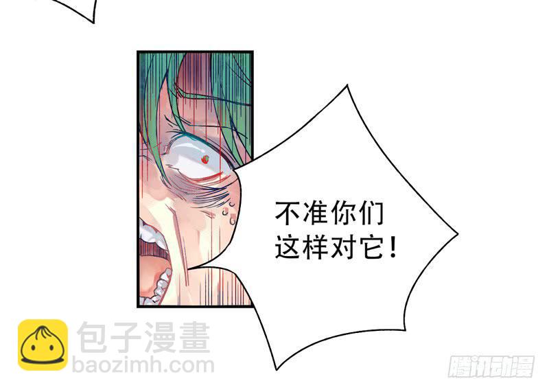 第13话：知心面具04-第27话