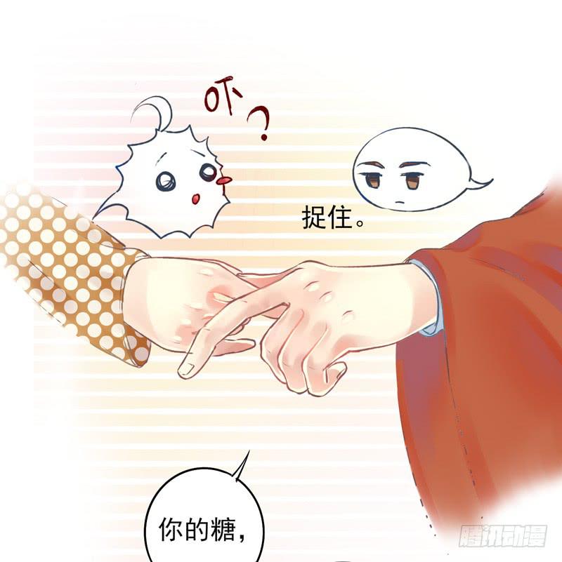 番外：新年特辑-第35话
