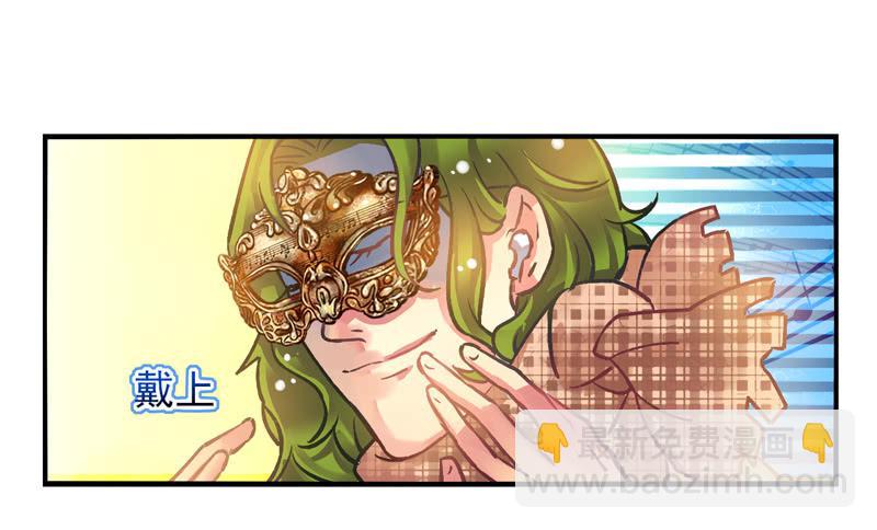 第22话：音灵面具02-第37话
