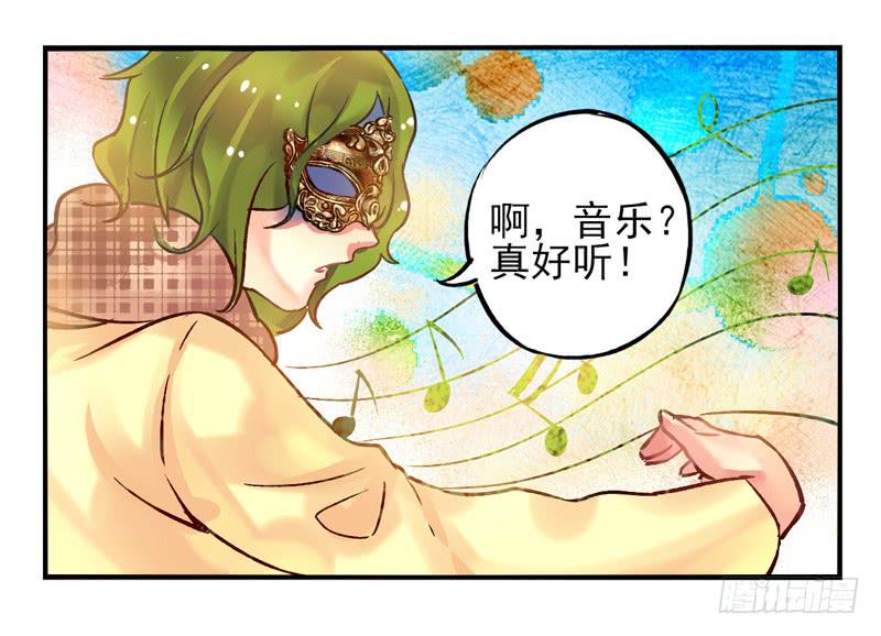 第22话：音灵面具02-第37话