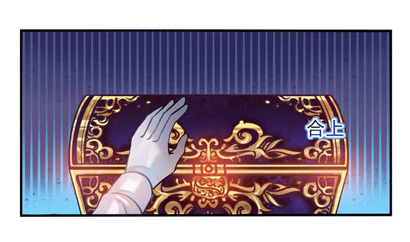 第22话：音灵面具02-第37话