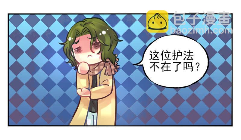 第22话：音灵面具02-第37话