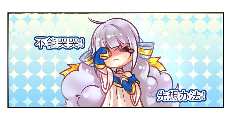 第22话：音灵面具02-第37话