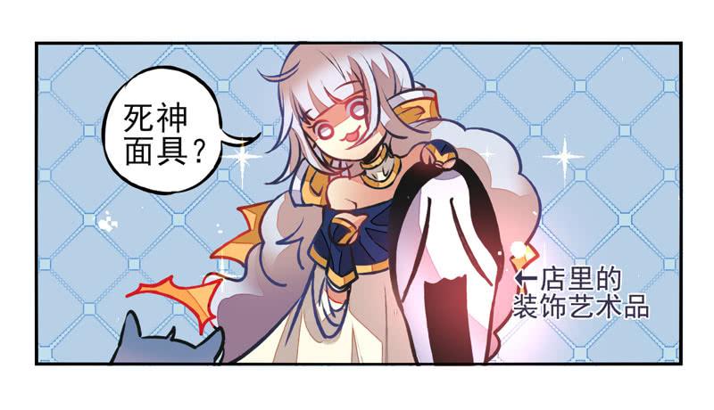 第24话：鬼神面具02-第39话