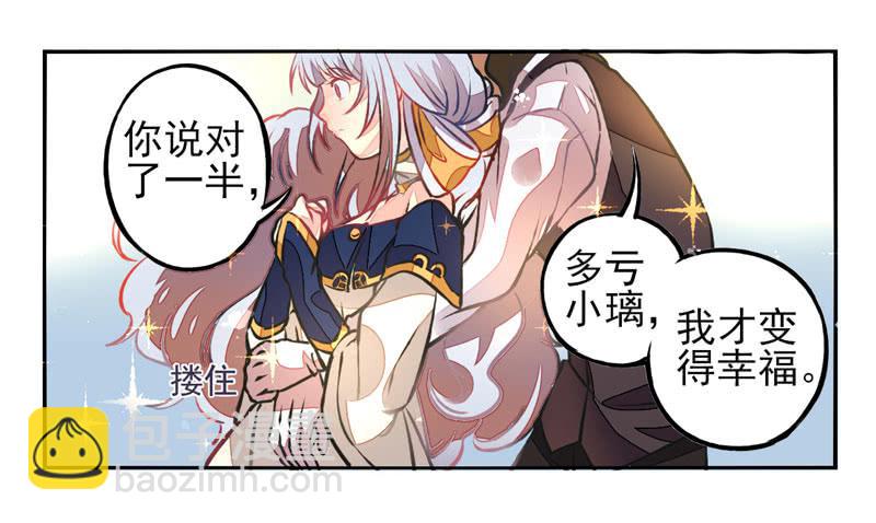 第24话：鬼神面具02-第39话
