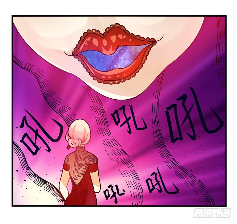 第32话：夏娃面具04-第47话