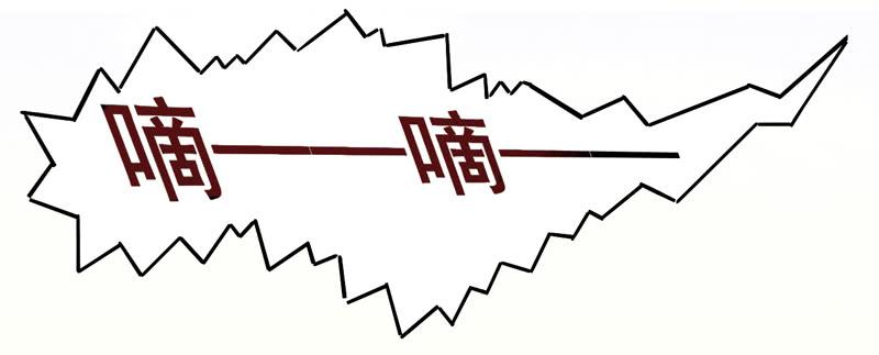 第36话：信鸽面具02-第51话