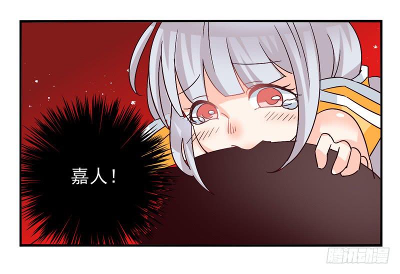 第40话：永恒面具03-第55话