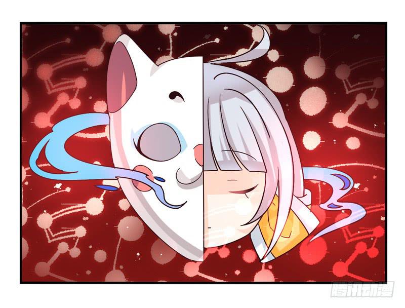 第40话：永恒面具03-第55话