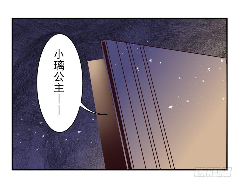 第40话：永恒面具03-第55话
