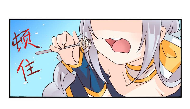 第42话：双子面具02-第57话
