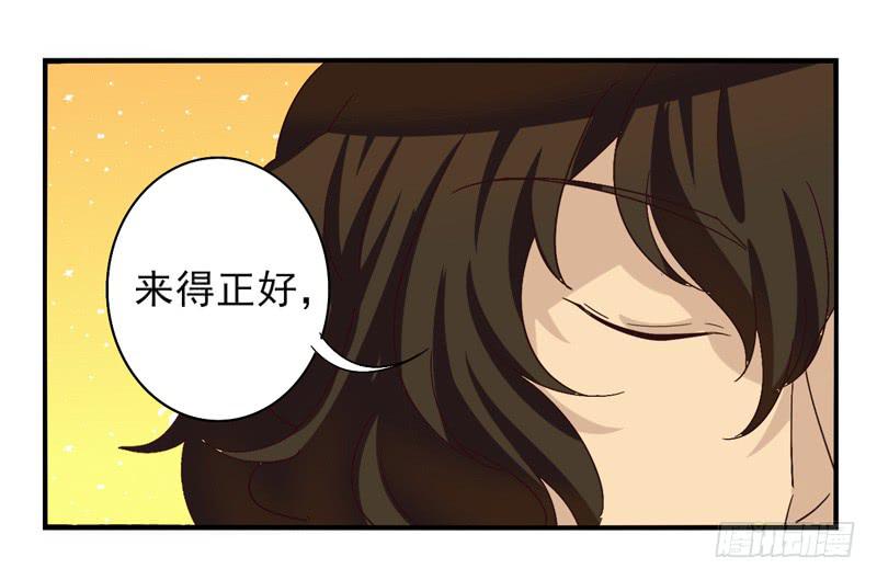 第42话：双子面具02-第57话