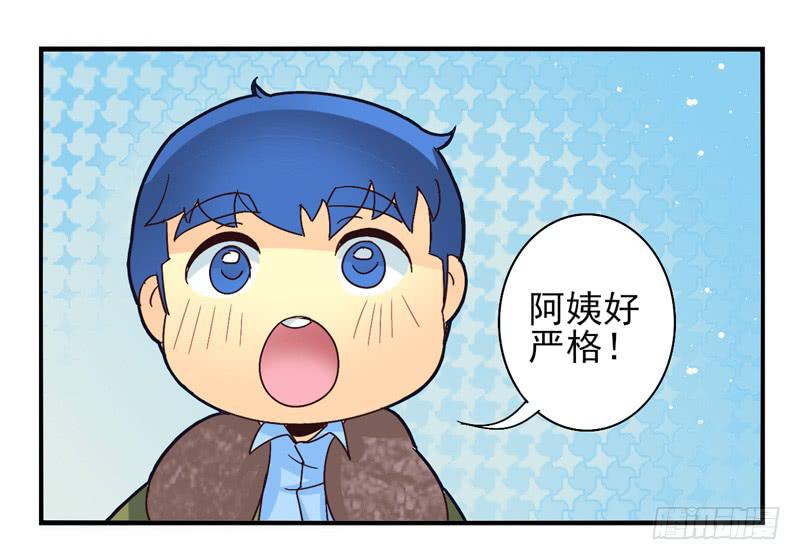 第42话：双子面具02-第57话