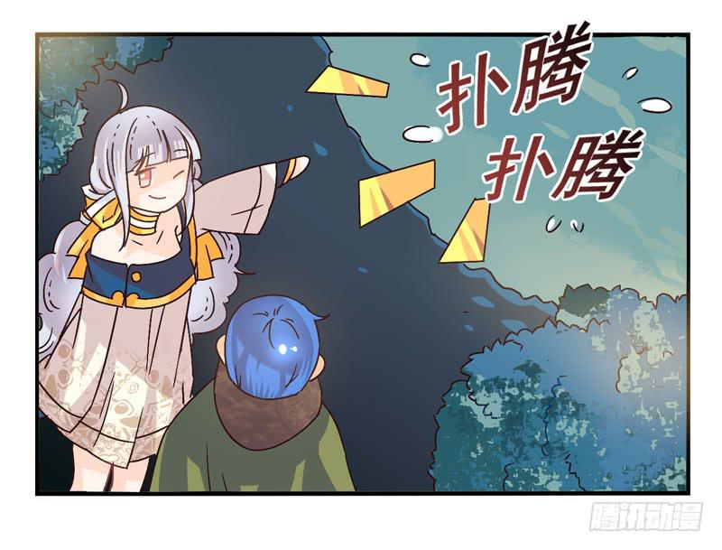 第44话：四叶草面具01-第59话