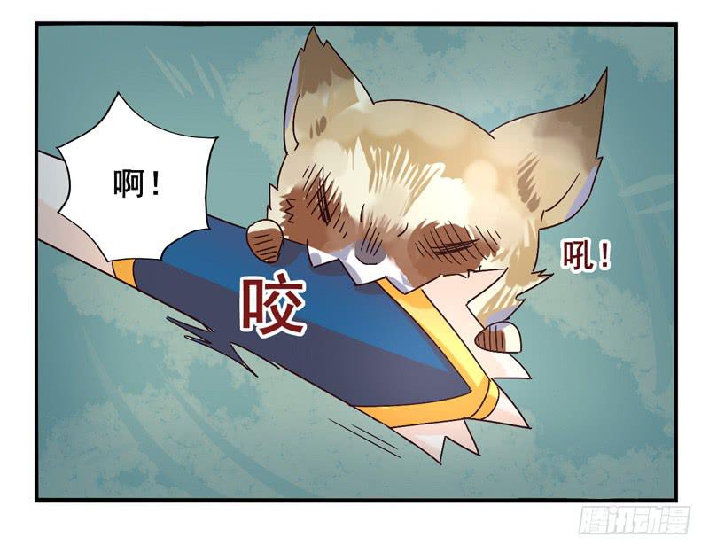 第44话：四叶草面具01-第59话