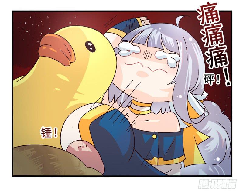 第44话：四叶草面具01-第59话