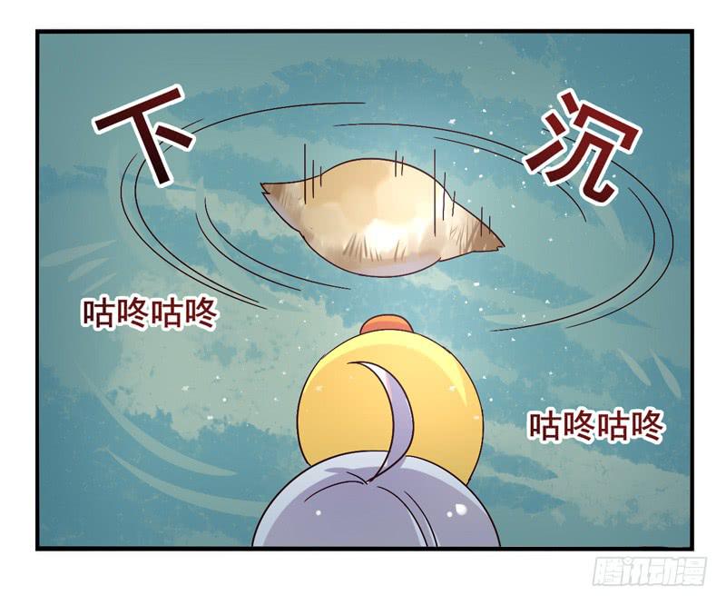 第44话：四叶草面具01-第59话