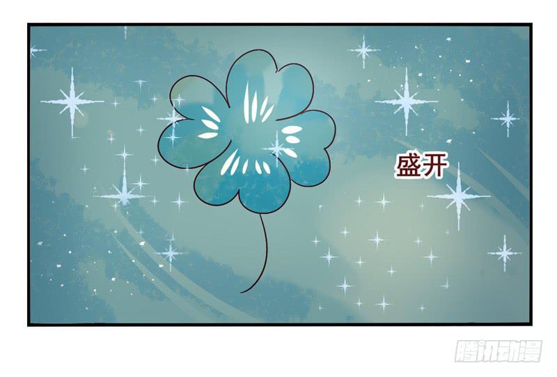 第44话：四叶草面具01-第59话