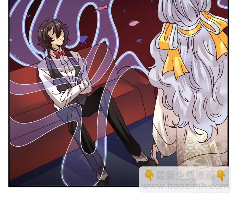 第46话：双子面具04-第61话