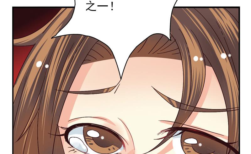 第46话：双子面具04-第61话