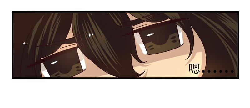 第46话：双子面具04-第61话