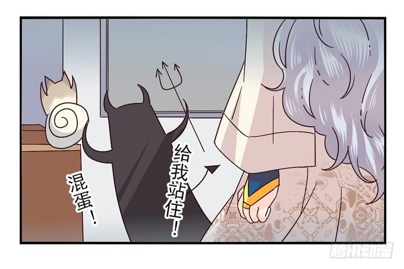 第46话：双子面具04-第61话