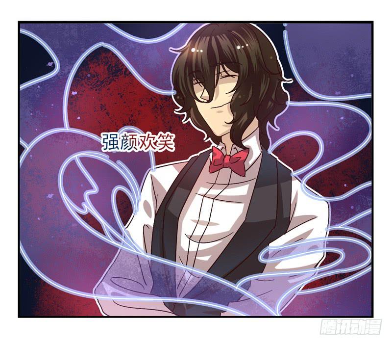第46话：双子面具04-第61话